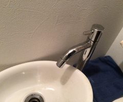 トイレ手洗い蛇口水漏れ