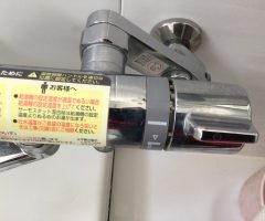 蛇口、給水管のトラブル