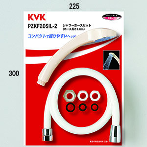 参考カタログ画像